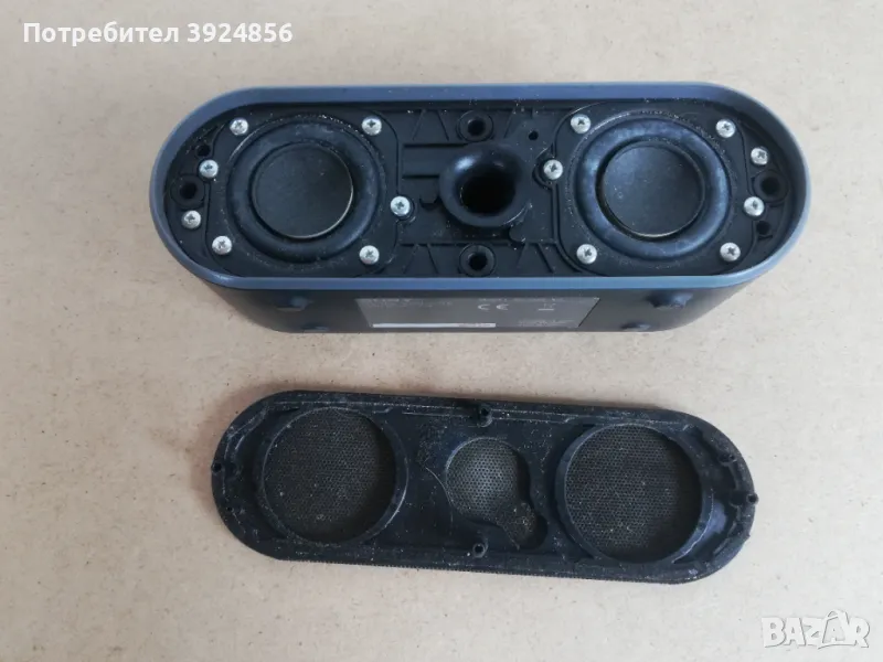 Sony SRS-X2 bluetooth speaker, снимка 1