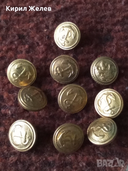 Лот войнишки копчета 10 броя 51981, снимка 1