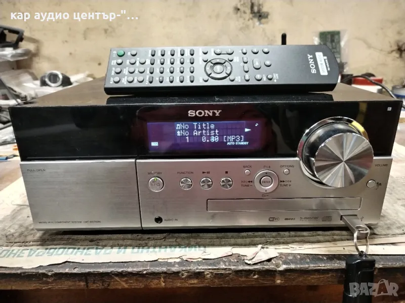 Sony micro HI-FI component system CMT-MX700Ni, снимка 1