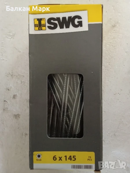 Регулиращи (дистанционни) винтове за дърво 6x145 мм с връх тип 17 – 75 бр., снимка 1