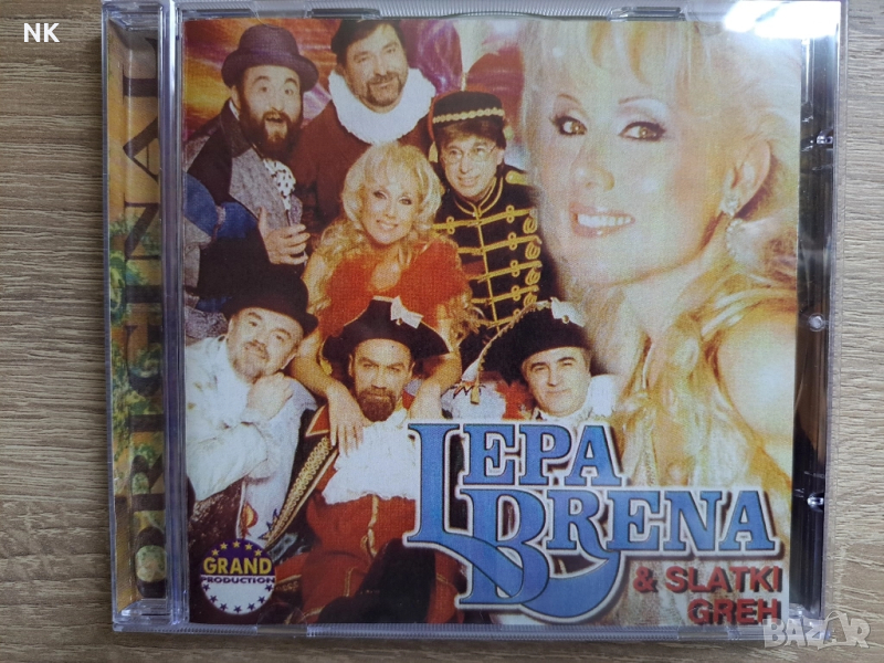 Lepa Brena/Лепа Брена, снимка 1