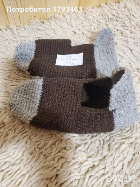 Ръчно плетени мъжки терлици от вълна , размер 44, снимка 1