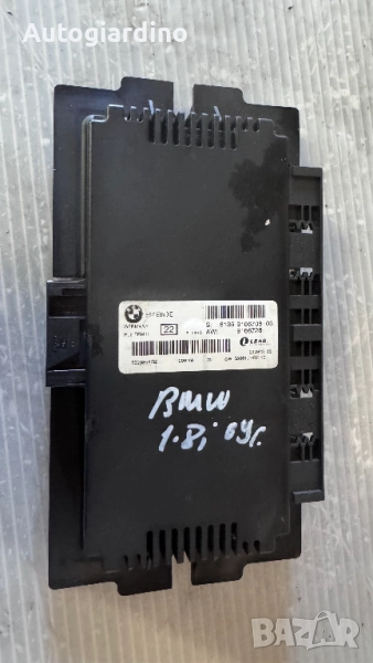Комфорт Модул за BMW 3 - 61359166708-03 / 5323398Q2, снимка 1
