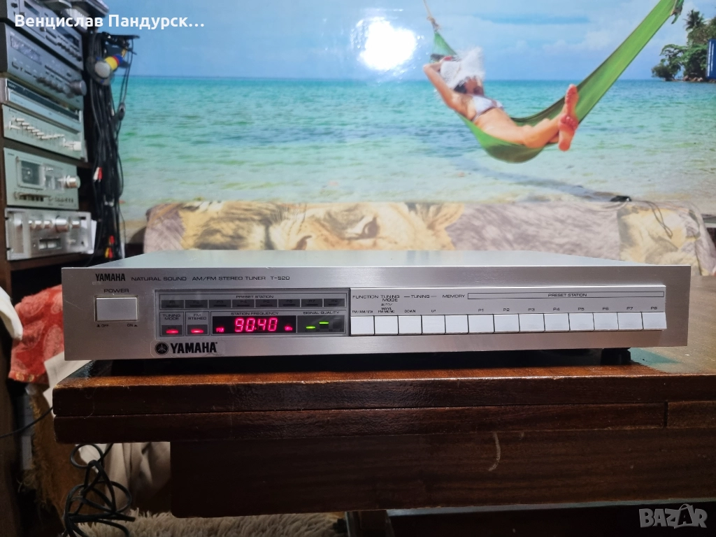 Yamaha Stereo Tuner T - 520, снимка 1