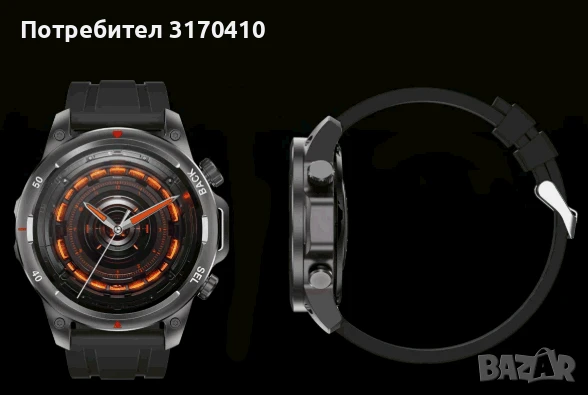 Смарт часовник, снимка 1