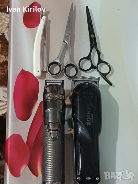 WAHL SENIOR+ BABYLISS PRO+ножици бръснач внос от Англия , снимка 1