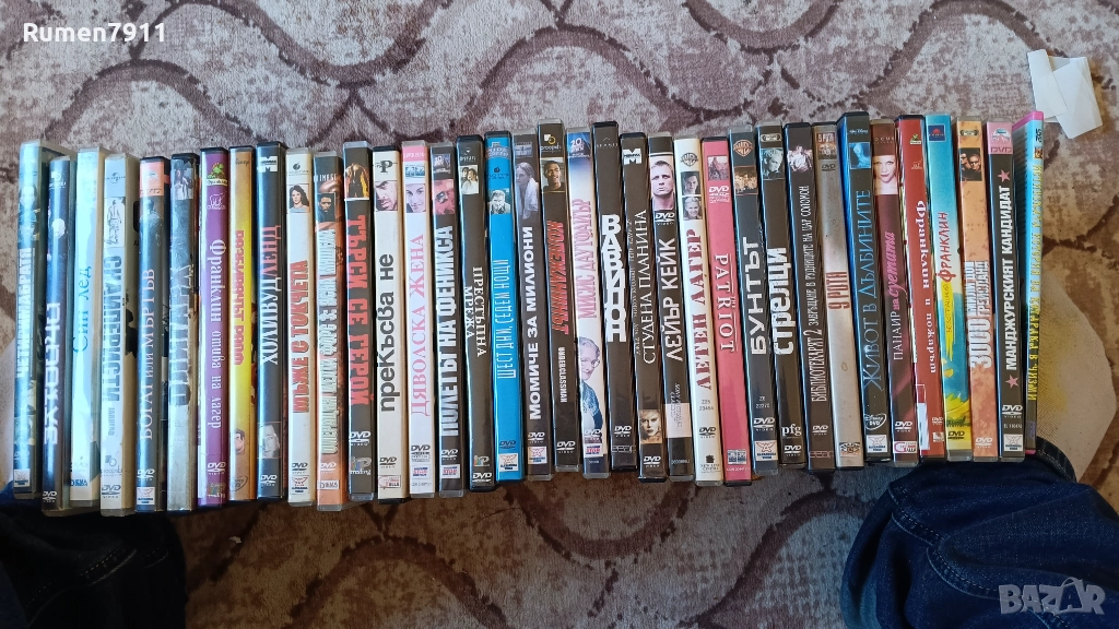 Двд дискове, снимка 1