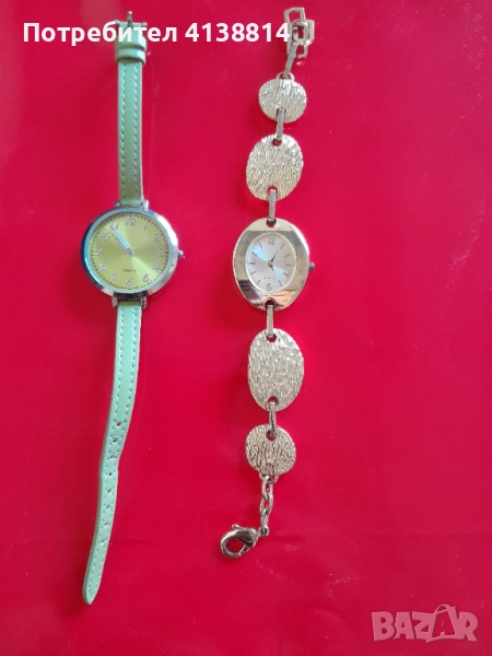Красиви дамски часовници AVON, снимка 1
