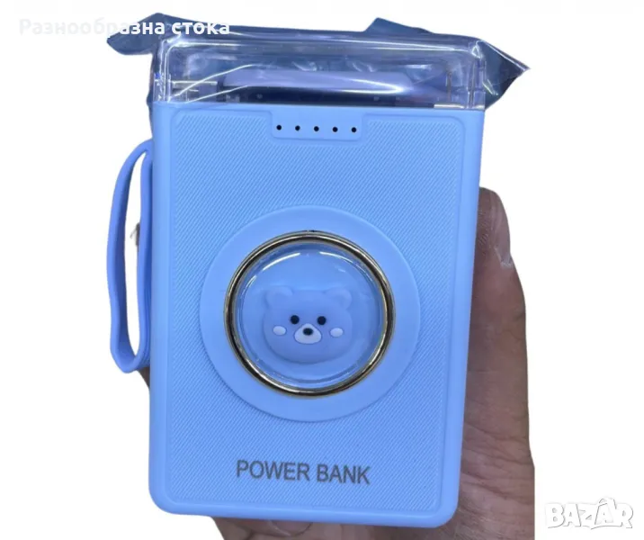 Мини Power Bank с анимационна LED светлина с вградени 4 кабела,20000mAh, снимка 1