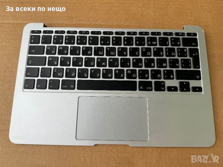 Оригинална клавиатура за лаптоп 11" Apple MacBook Air A1370 EMC 2471, снимка 1