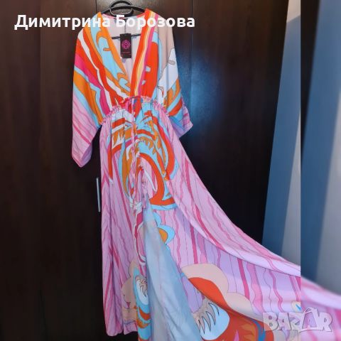 Лятна рокля (нова), снимка 1 - Рокли - 45530511