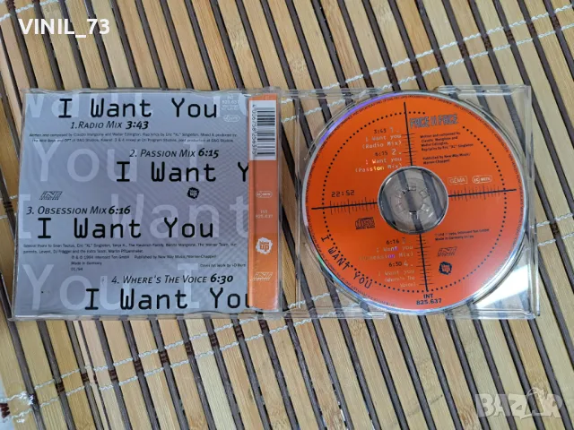 Face II Face – I Want You, снимка 2 - CD дискове - 50045742