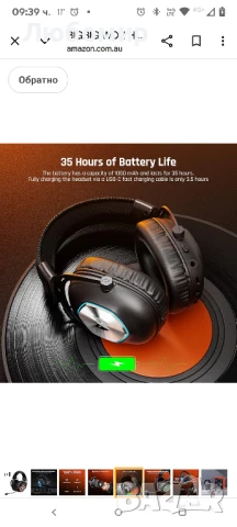 BIGBIG WON HALO PRO 2.4GHz безжични геймърски слушалки за PC, PS5, PS4, Switch, Bluetooth 5.3 , снимка 6 - Слушалки за компютър - 50557188