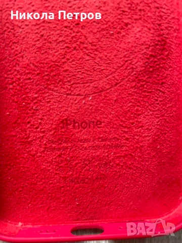 Продавам калъф за iPhone 13 Pro, снимка 3 - Калъфи, кейсове - 53993899