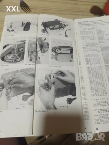 лентов HOLZ-HER 2410 850W, снимка 10 - Други инструменти - 51316906