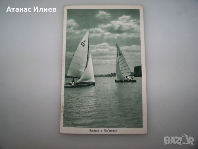 Стара пощенска картичка от езерото Балатон 1937г., снимка 2 - Филателия - 46716900