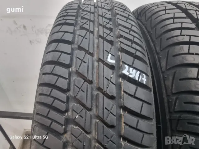 2бр летни гуми 145/80/13 SECURITY L02967 , снимка 1