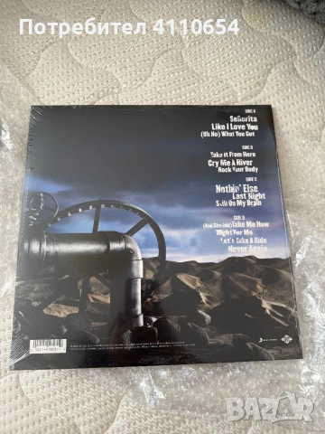 Грамофонна плоча, снимка 2 - Грамофонни плочи - 54100785