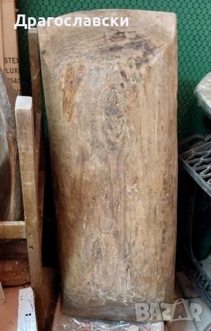 Корито (1) копанка нощва старинни нощви стари дървени, дървен съд, снимка 2 - Антикварни и старинни предмети - 46364728