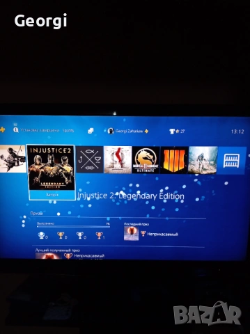 Ps4 slim Spider man limited edition 1TB, снимка 2 - PlayStation конзоли - 53352061