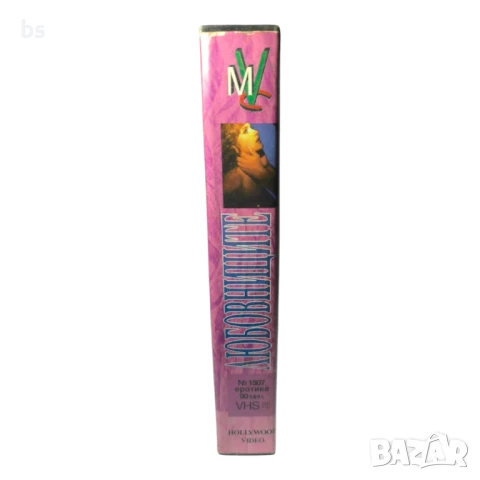 Любовниците (VHS / DVD) 18+ с бг субс, снимка 2 - DVD филми - 51119952
