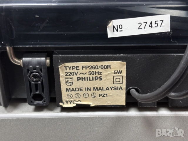 Грамофон PHILIPS FP260/00R полуавтоматичен, снимка 13 - Грамофони - 52455340