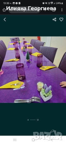 Детски кът, Плейнграунд, Оборудване за детски кът, снимка 4 - Други стоки за дома - 51665999