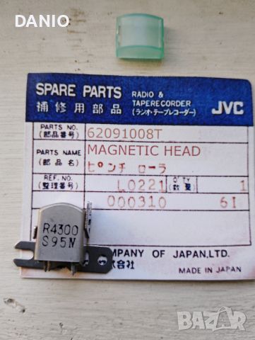  SHARP GF 777, снимка 11 - Радиокасетофони, транзистори - 43146701