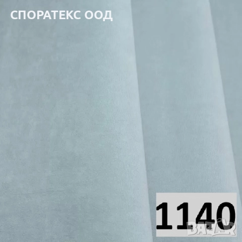 Платове за автомобилни тавани , снимка 7 - Аксесоари и консумативи - 18229738