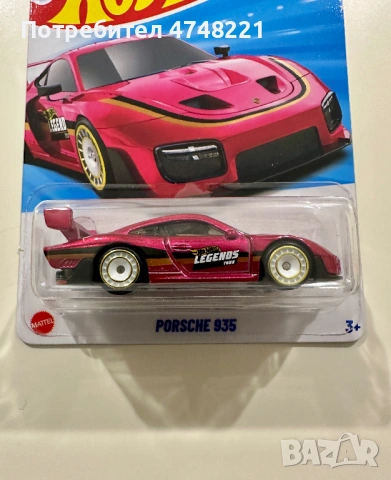 Hot Wheels Porsche 935 Legends Tour – нов в блистер