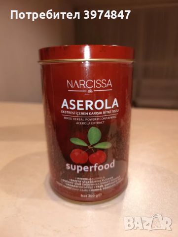 ПРОМОЦИЯ! Aserola Superfood Билкова смес за регулиране на теглото - 200гр., снимка 1 - Хранителни добавки - 46204663