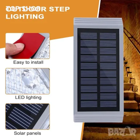 Dasing 4 броя соларни стълбищни лампи, IP67 водоустойчиви, снимка 6 - Соларни лампи - 49640927