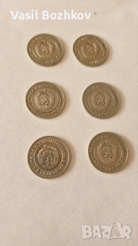 1 лев от 1981г., снимка 2 - Нумизматика и бонистика - 53934916