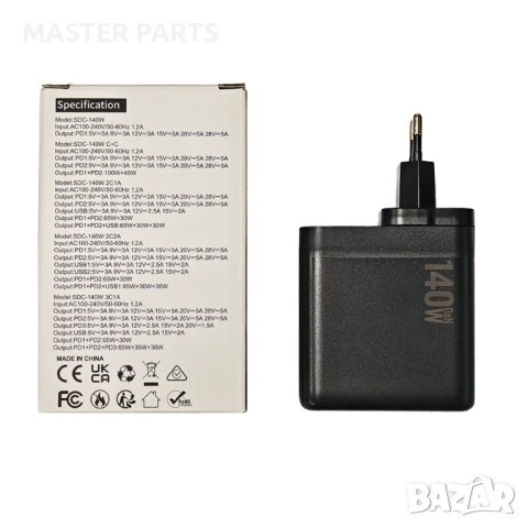 140W GaN PD 3.1 Ултра Бързо Зарядно за Смартфони MacBook Pro и Лаптопи, снимка 3 - Оригинални зарядни - 52586252