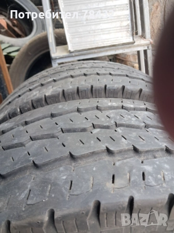 Бусови гуми 215/70/15 -2бр