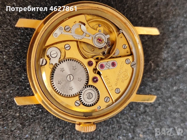 ВОСТОК ВОЛНА, снимка 5 - Мъжки - 53696211