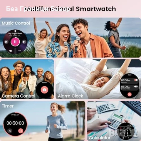Нов Дамски смарт часовник Bluetooth разговори 1.27 HD IP68 розов, снимка 7 - Смарт гривни - 54230221