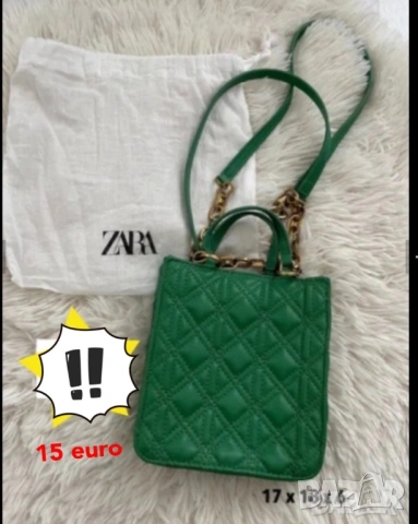 дамски чанти Gucci chanel Prada LV Louis Vuitton zara, снимка 16 - Чанти - 38057020