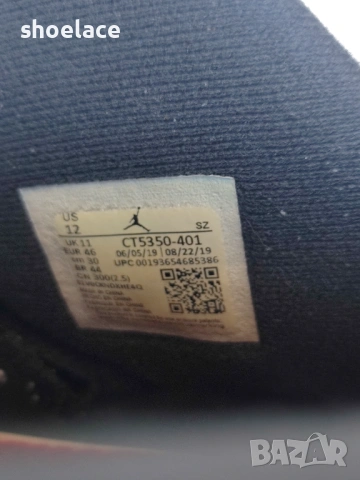 Air Jordan VI Retro Washed Denim CT5350-401, снимка 9 - Кецове - 53659575