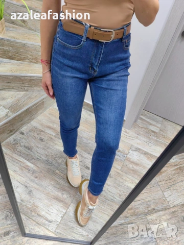 Дамски дънки момфит с колан