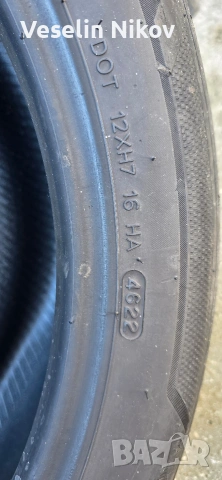 продавам гуми спорт пакет 245 45 19 и 275 40 19, снимка 7 - Гуми и джанти - 54109193