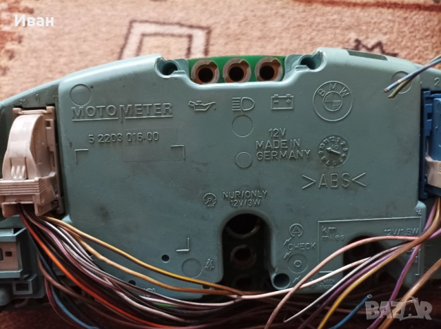 Километраж БМВ Е36 , снимка 3 - Части - 52884299