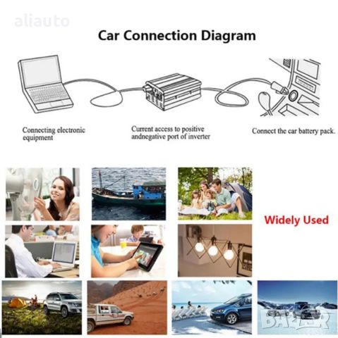 Инвертор на напрежение с дисплей от 12V на 220V с мощност от 2000W, снимка 5 - Аксесоари и консумативи - 45764890