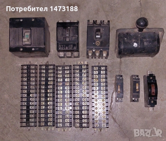 Електро контактори, шалтери и други