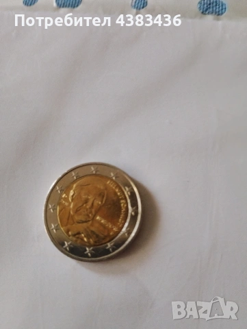 монети от 2 евро, снимка 7 - Нумизматика и бонистика - 54113499