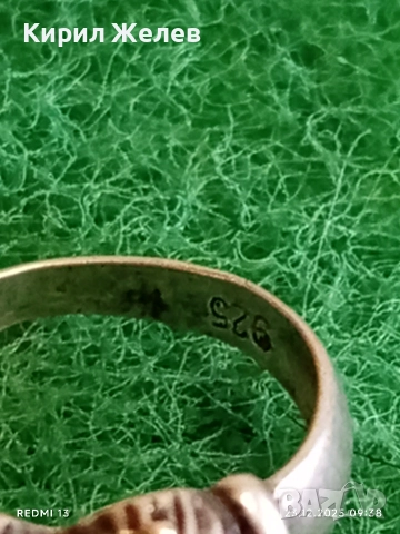 Сребърен пръстен с формата на сърце ❤️ с инкрустиран ПЛАНИНСКИ КРИСТАЛ ювелирна изработка 34457, снимка 3 - Пръстени - 52881665