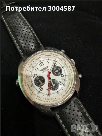 Продавам марков часовник Aviator със сменен механизъм на топ цена, снимка 1 - Мъжки - 46125943