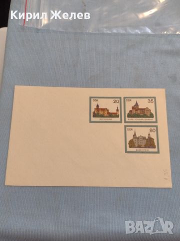 Стар пощенски плик с марки за КОЛЕКЦИЯ ДЕКОРАЦИЯ 26549, снимка 4 - Филателия - 46172240
