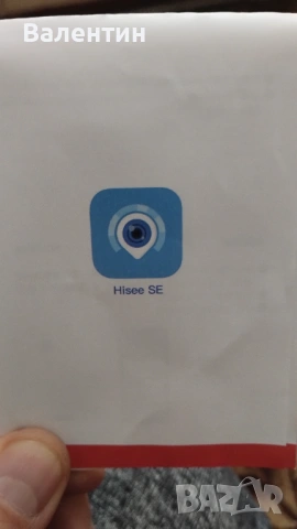 Външна Wi-Fi камера с нощен режим и 360°, снимка 2 - HD камери - 53664522