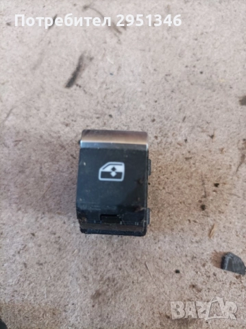 Копче прозорец Audi A5 F5